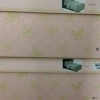 Patura de lux embosata TAC 220x240cm Chloe Mint