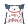 Fata de perna Craciun 45x45 cm cu urs polar si mesaj Happy Holidays, White Bear 033