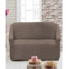 Husa elastica din material creponat fotoliu, Maro deschis (light brown)