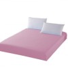 Husa pat tricot cu elastic si 2 fete perna, saltea 140x200cm, roz