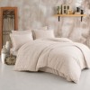 Lenjerie de pat jacquard ranforce Estina V10 Bej cu textura in dungi fine pe fundal bej cu dungi discrete
