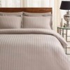 Lenjerie pat jacquard satin de lux, 6 piese, TAC Place Bej (Vizon)