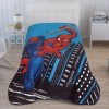 Pătură de lux Disney Spider-Man, albastru, roșu, negru, 160x220 cm.
