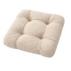 perna scaun sau podea bej 38x38x8 cm pentru terasa si gradina