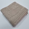 Prosop 50x90cm bumbac 100% cu bordura dantela crosetata, Tas(bej/gri)