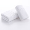 Prosop alb bumbac 100% 700gr/m² 70x140 cm, ultra-absorbant