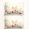 Set 2 fete perna 50x70 bumbac 100% ranforce Elon 3D floral pastel cu iepuras imprimeu digital