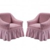 Set 2 huse elastice din material creponat, cu volan, pentru fotoliu, Roz Pudra (6885)