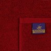 Set 2 prosoape 50x90cm bumbac 100%, BHPC, 408 Gri, Bordo