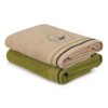 Set 2 prosoape 50x90cm bumbac 100%, BHPC, 408 Kaki, Crem