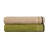 Set 2 prosoape 50x90cm bumbac 100%, BHPC, 408 Kaki, Crem