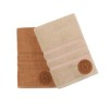 Set 2 prosoape 50x90cm bumbac 100%, BHPC, 411 Bej, Maro