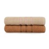 Set 2 prosoape 50x90cm bumbac 100%, BHPC, 411 Bej, Maro