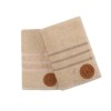Set 2 prosoape 50x90cm bumbac 100%, BHPC, 411 Bej