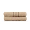 Set 2 prosoape 50x90cm bumbac 100%, BHPC, 411 Bej