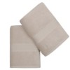 Set 2 prosoape 50x90cm bumbac 100%, Hobby Home, Mira Light Brown