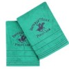 Set 2 prosoape 70x140cm bumbac 100%, BHPC, 403 Green