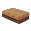Set 2 prosoape 70x140cm bumbac 100%, BHPC, 407 Maro, Caramel
