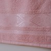 Set 2 prosoape bambus 50x90cm, Bamboo Roz Pudra