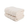 Set 2 prosoape Ayliz cappuccino 50x90cm bambus si bumbac
