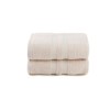 Set 2 prosoape Ayliz cappuccino 50x90cm bambus si bumbac