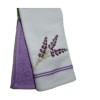 Set 2 prosoape bucatarie bumbac 100% cu broderie, Lavanda