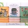 Set 3 prosoape bucatarie cu broderie, bumbac 100%, Succulent