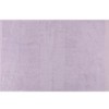 Set 4 prosoape 50x90cm bumbac 100%, BHPC, 801 Lilac