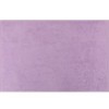 Set 4 prosoape 50x90cm bumbac 100%, BHPC, 801 Lilac