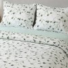 set cearceafuri 4 piese din bumbac satinat frunze verzi, 2 cearceafuri pat 220x240 cm si 2 fete perna 52x72 cm