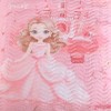 Set cuvertura roz matlasata copii Sweet Princess cu printesa si castel si 1 fata de perna