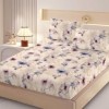 Set husa pat finet 160x200 cm cu elastic cu flori mov bleu si 2 fete de perna asortate, fabricat in Romania