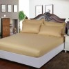 Set husa pat damasc + 2 fete perna, saltea 160x200cm, bej (cappuccino), HDAM7