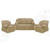 Set huse multielastice jacquard canapea 3 locuri + 2 fotolii, cu volan, Maro Deschis
