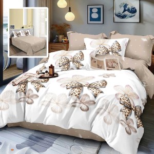 Lenjerie pat finet 6 piese flori si fundite animal print