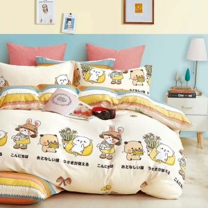 Lenjerie pat percale bumbac 100%, 1 persoana, Pucioasa, Animale
