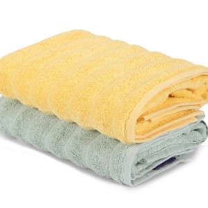 Set 2 prosoape 50x90cm bumbac 100%, BHPC, 406 Yellow/Green