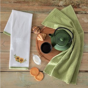 Set 2 prosoape bucatarie bumbac 100%, Floarea Soarelui