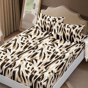 Set husa de pat cu elastic finet animal print 160x200cm