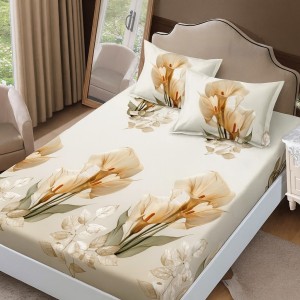 Set husa de pat cu elastic finet bej cu cale 160x200cm