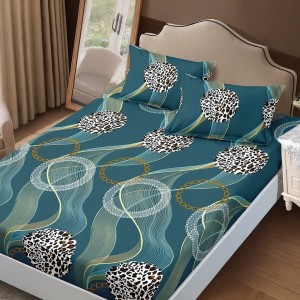 Set husa de pat cu elastic finet leopard 160x200cm