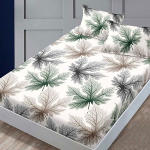 Set husa finet frunze maro/verde 160x200 cu 2 fete de perna, fixare perfecta