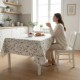 Fata de masa 160x320 cm teflonata model Cappuccino pentru masa mare dining, fabricata in Romania