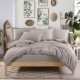 Lenjerie de pat din muselina si bumbac satinat Crem, 100% bumbac , design elegant si respirabil
