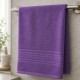 prosop alb bumbac 100 50x90 cm fata cu bordura greceasca Ralex Pucioasa