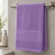 prosop mov bumbac 100% 70x140 cm pentru corp cu bordura greceasca Ralex Pucioasa