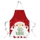 Sort de bucatarie Craciun cu mesaj Merry Christmas, Star