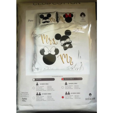 Lenjerie pat dublu bumbac 100% ranforce, Club Cotton, Pure - RESIGILATA