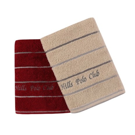Set 2 prosoape 50x90cm bumbac 100%, BHPC, 407 Crem/Bordo