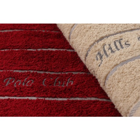 Set 2 prosoape 50x90cm bumbac 100%, BHPC, 407 Crem/Bordo